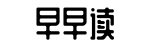 app最新版下载,资源,大全-百无聊赖网